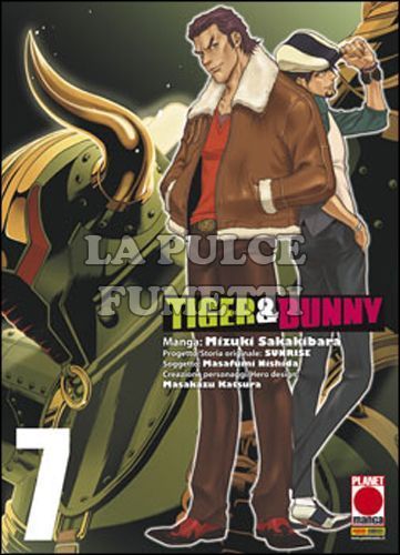 TIGER & BUNNY 7